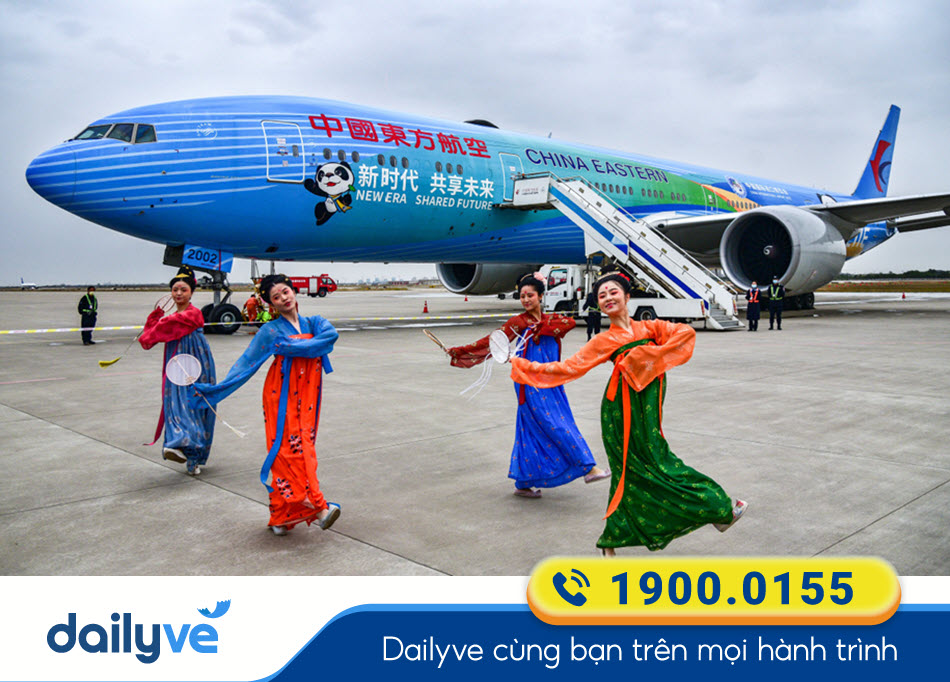 Giới thiệu về Hãng bay MU