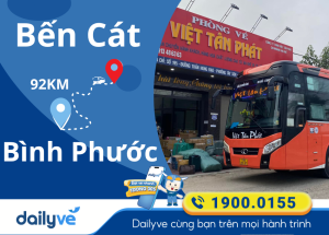 Vé xe từ Bến Cát đi Bình Phước